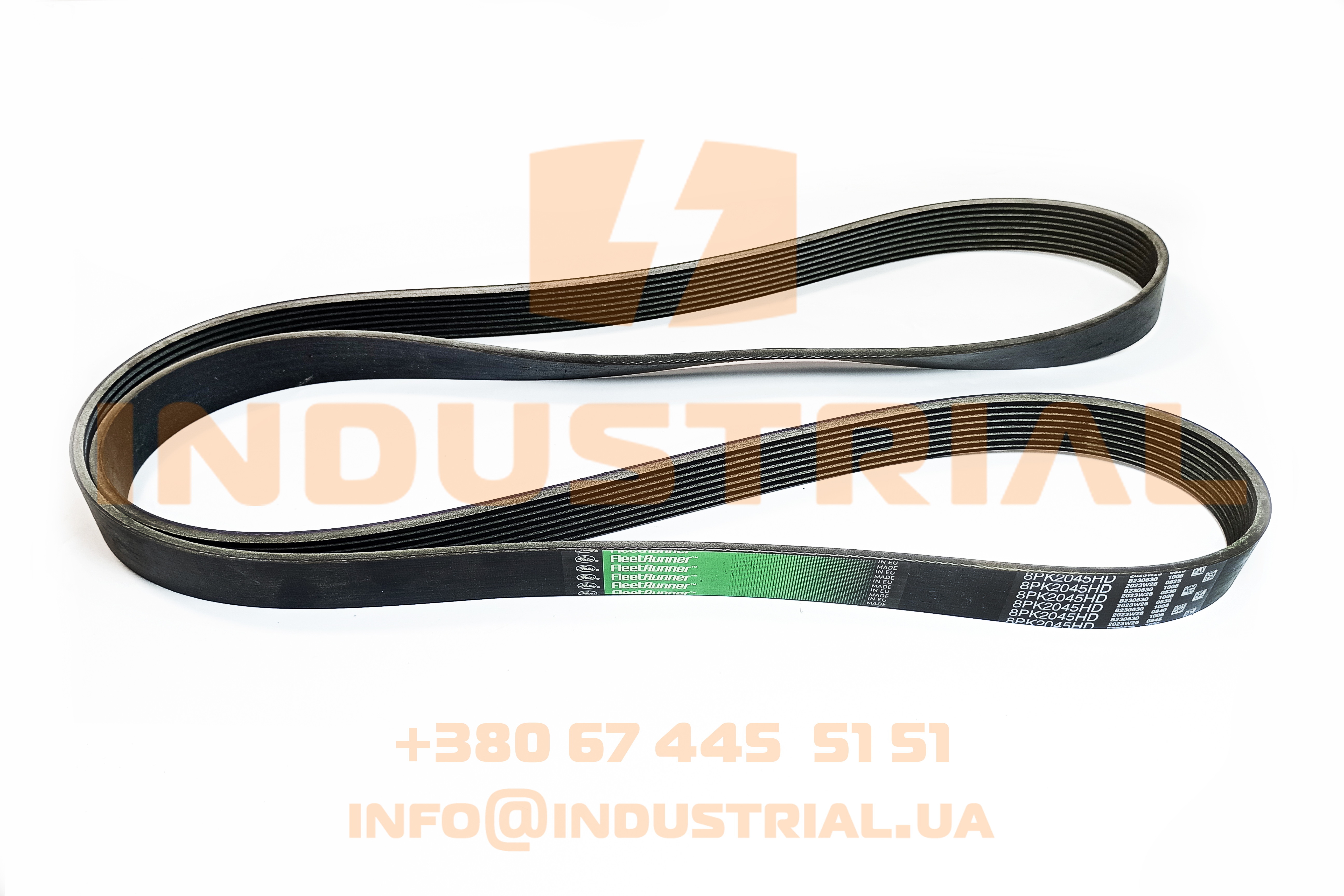 GAT 7242624